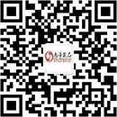 扫码关注悦安铺成人用品公众号
